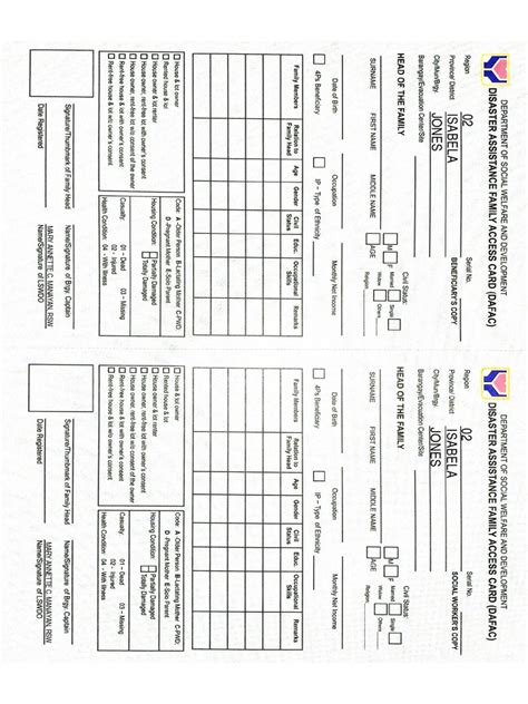 dafac form 2024|DSWD.